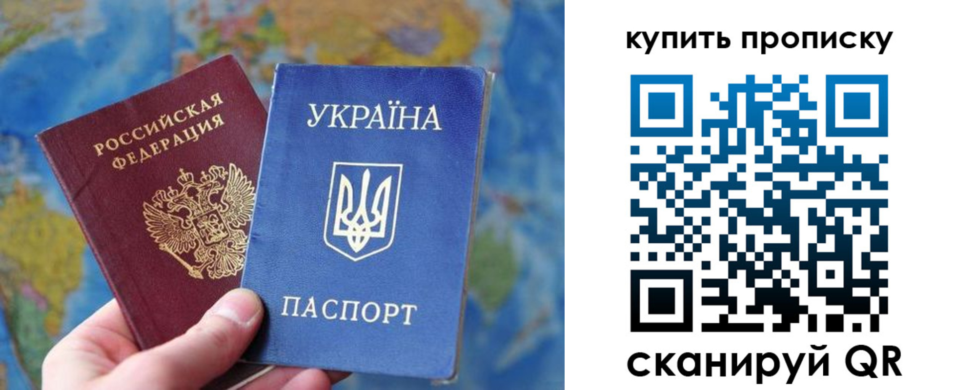 временная регистрация госуслуги в Камне-на-Оби